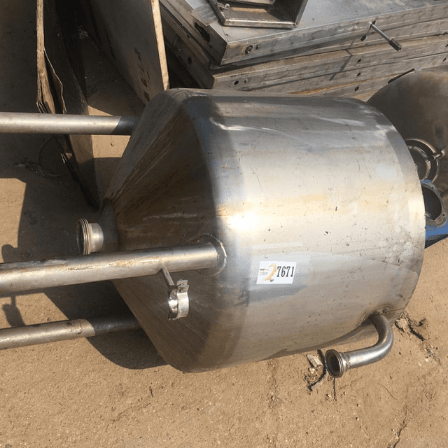 Емкость с мешалкой инв.7671