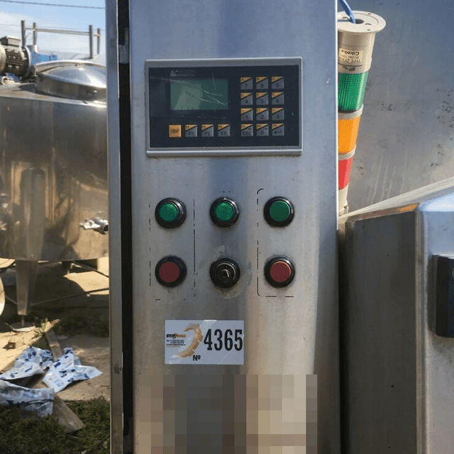 Ополаскиватель ПЭТ инв.4365