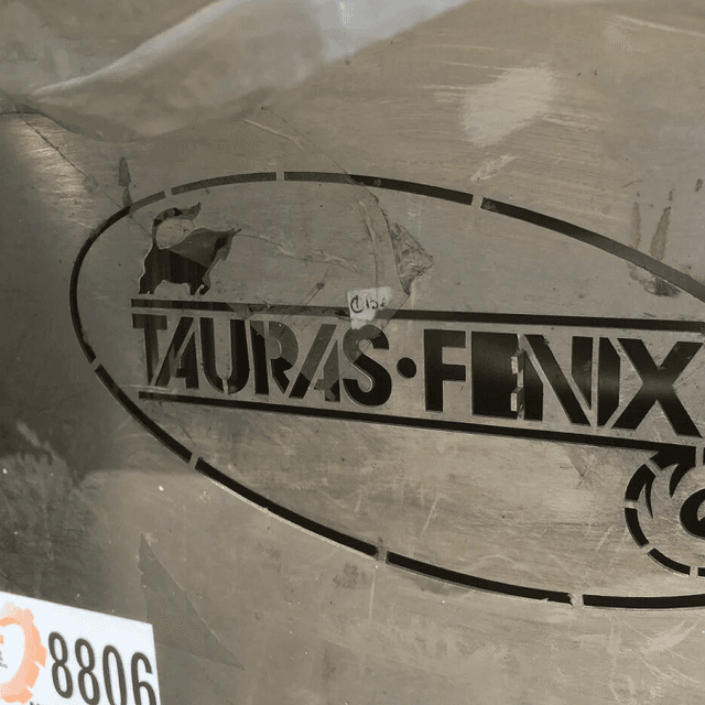 Запайщик коробов инв.8806