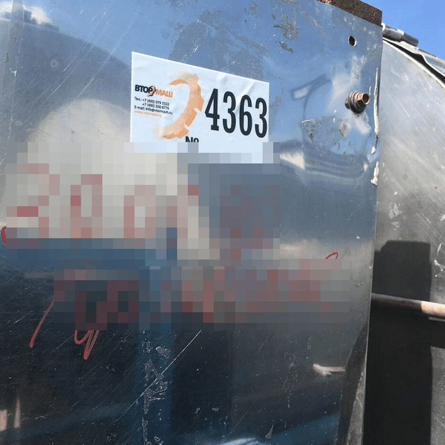 Охладитель творога УПТ с черной рамой инв.4363