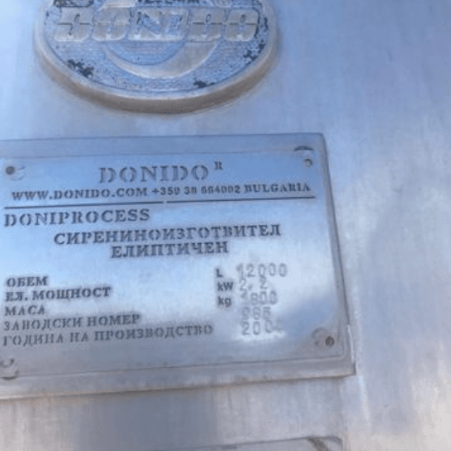 Творогоизготовитель Donido 12 000л