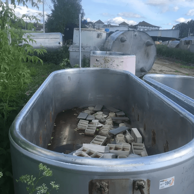 Сырная ванна инв.7047