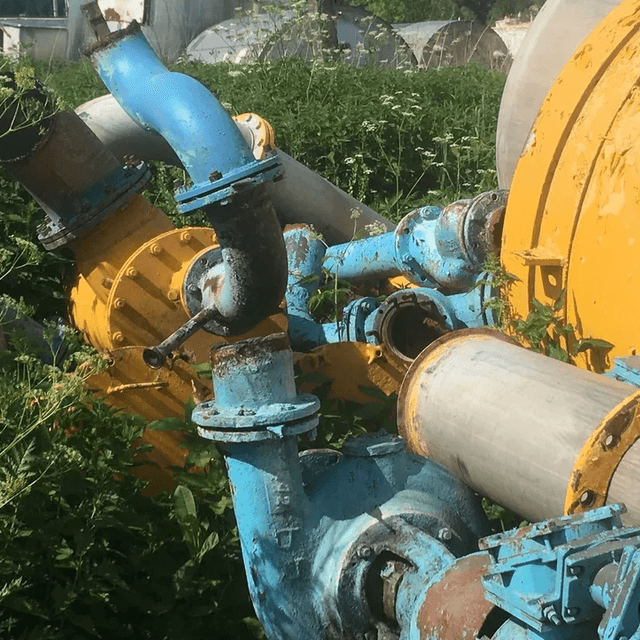 Виганд 4000 инв.4143