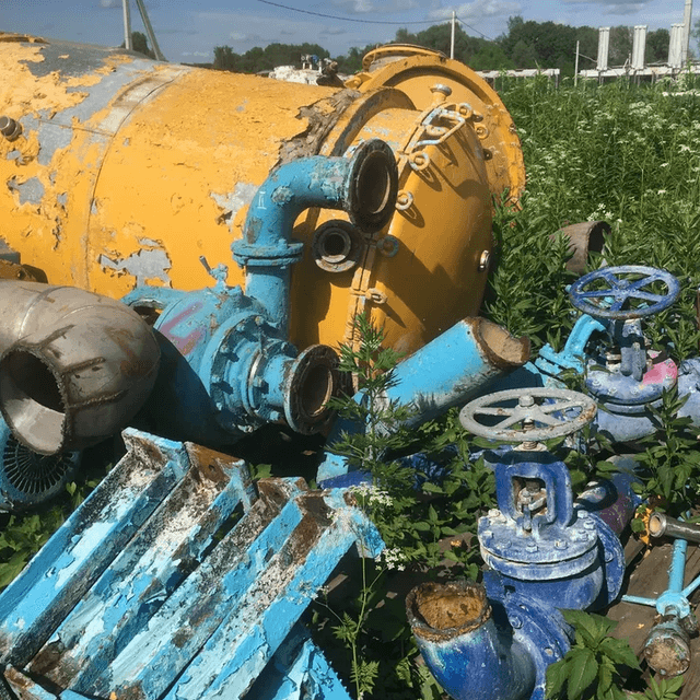 Виганд 4000 инв.4143