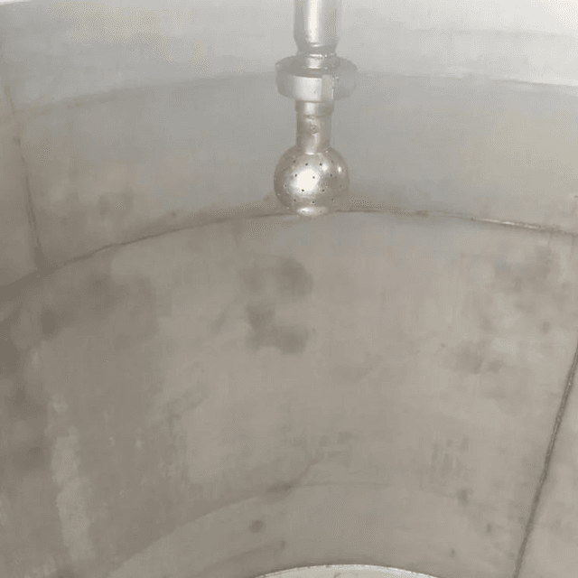 Емкость 2 куб.м. инв.8826