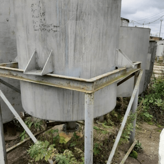 Емкость 0,8 м.куб.