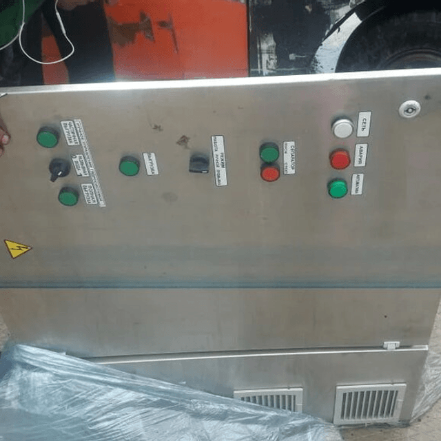 Сепаратор-молокоочиститель Ж5-ОО-15 Плава инв.8873