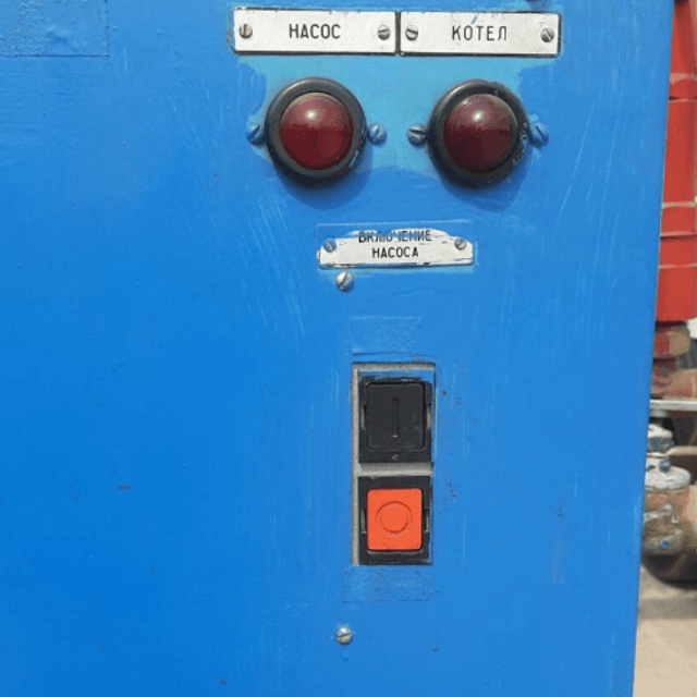 Парогенератор 1КЭП-200/0,4