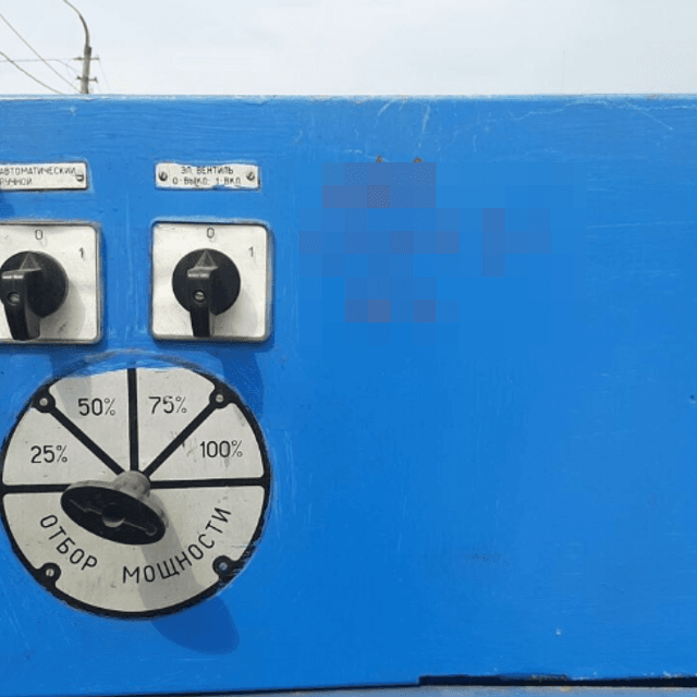 Парогенератор 1КЭП-200/0,4