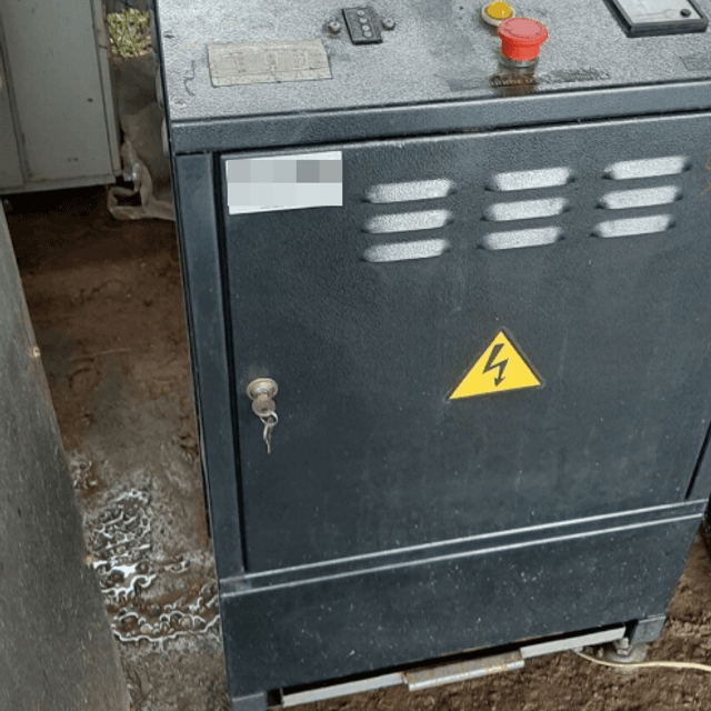 Парогенератор электродный ПЭЭ-250