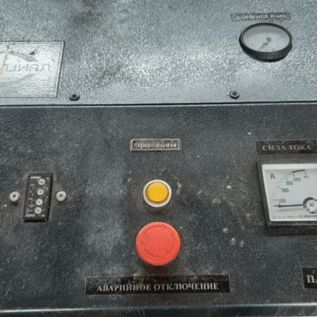 Парогенератор электродный ПЭЭ-250