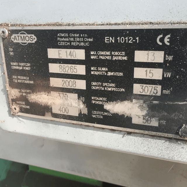 Компрессор инв.7221