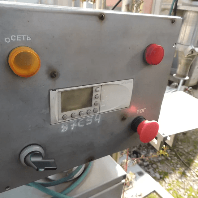 Укупор некомплект инв.3501