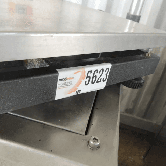 Весы электронные инв.5623