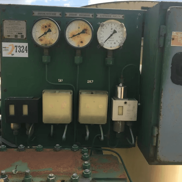 Чиллер инв.7324