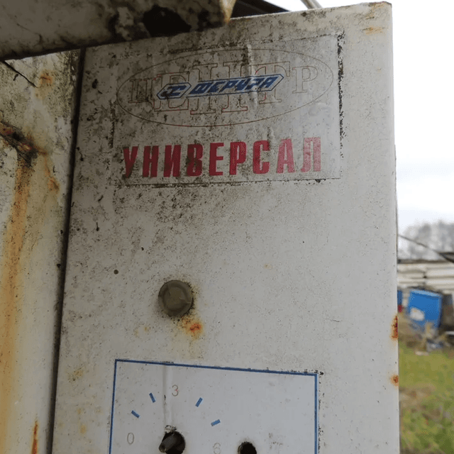 Сушка макарон инв.3270