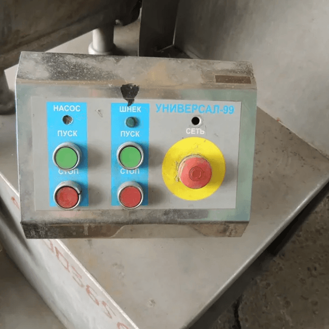 Фруктопитатель инв.5666