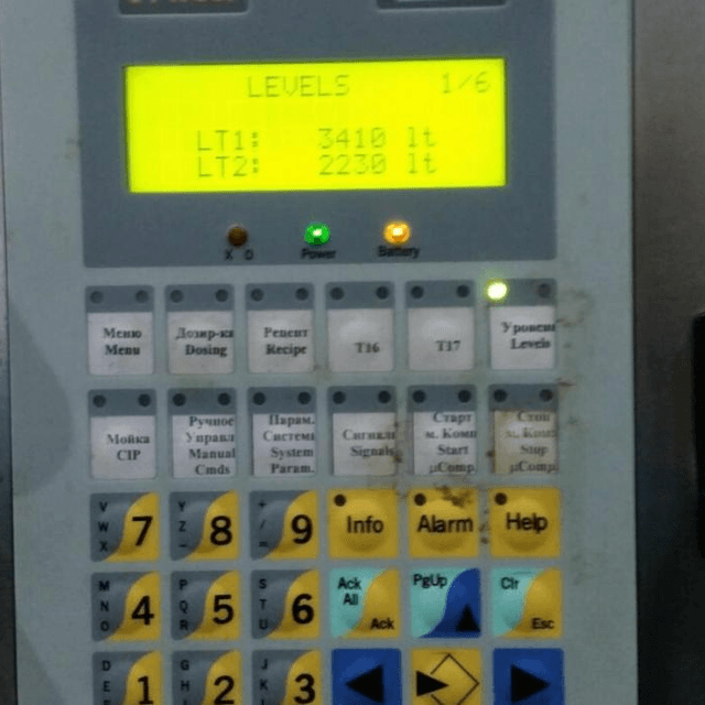 Линия по приготовлению (восстановлению) соков