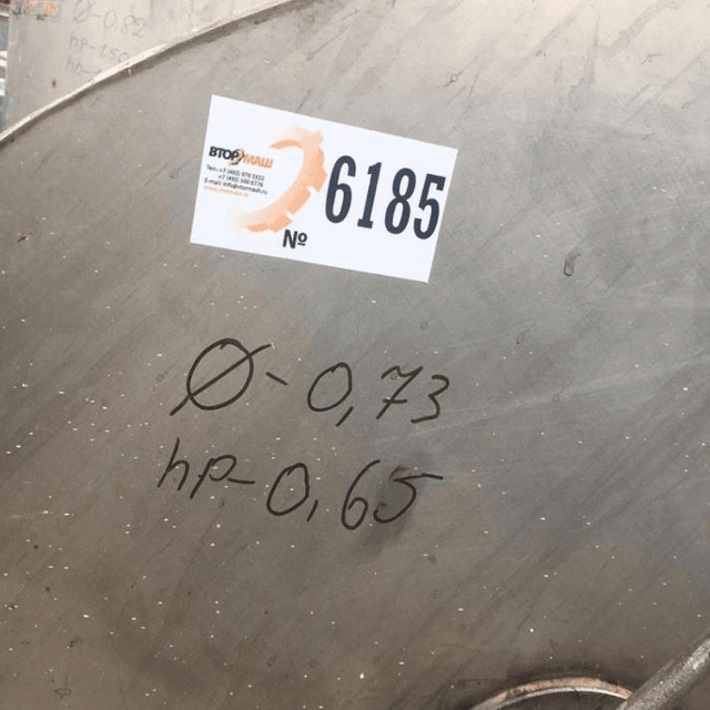 Маслобойка 200л инв.6185