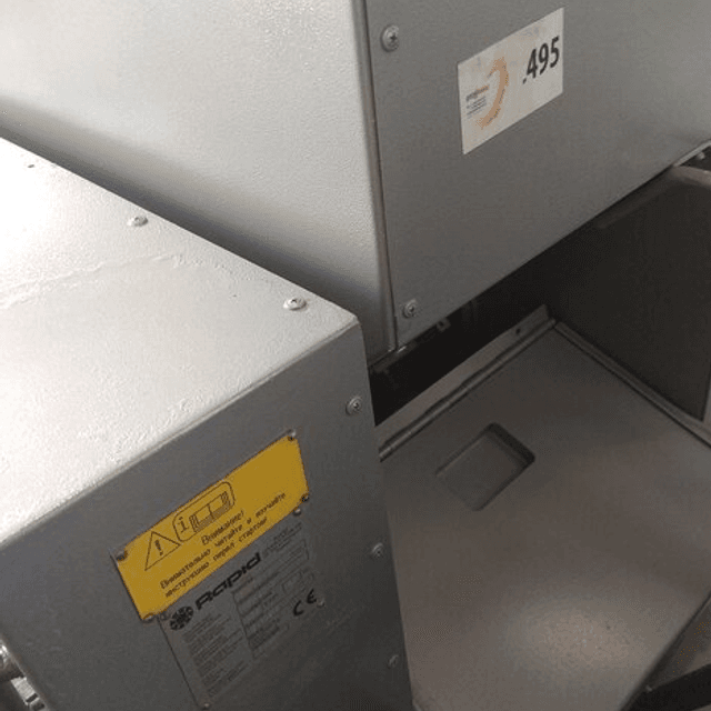 Дробилка для полимеров rapid 3026-KB инв.495