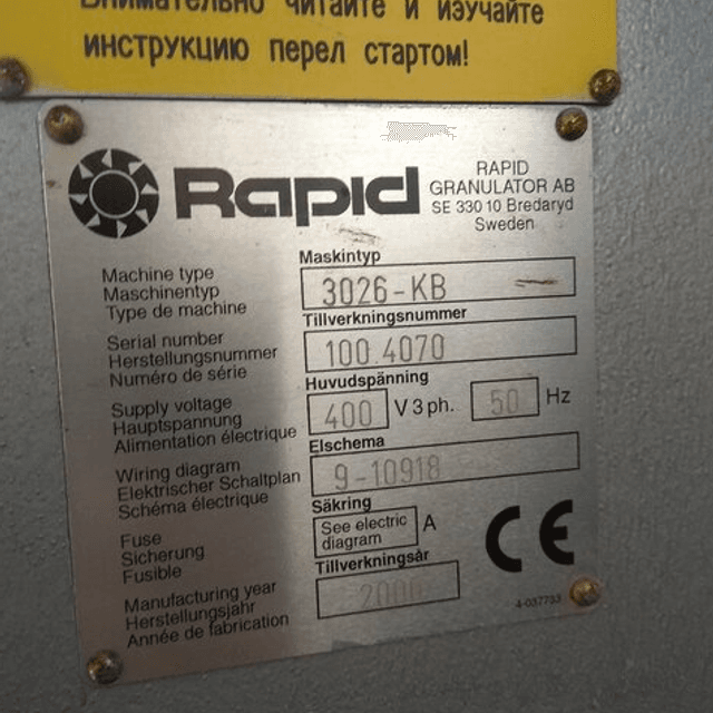Дробилка для полимеров rapid 3026-KB инв.495