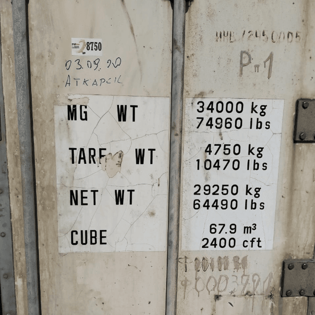 Рефконтейнер 40 футов инв.8750