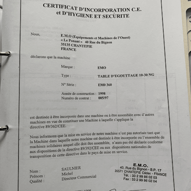 Машина очистки сточных вод