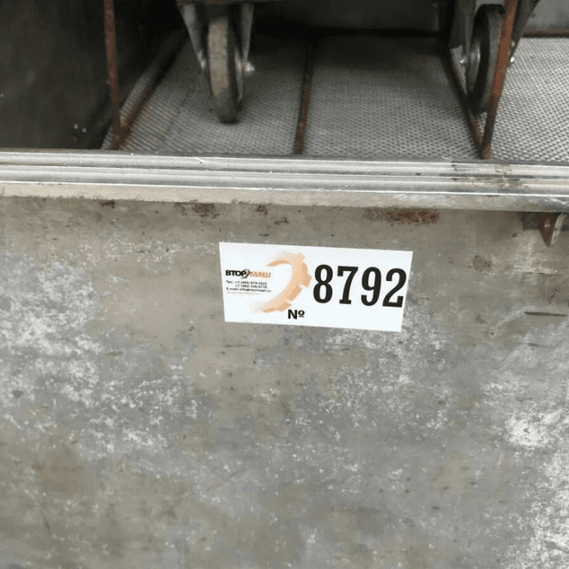 Ванна с сеткой инв.8792