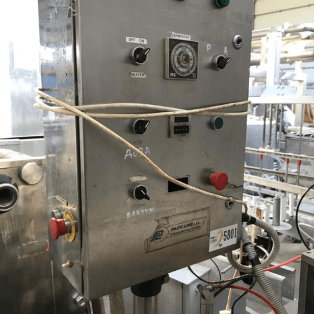 Фасовочник PACKLINE 95мм инв.5801