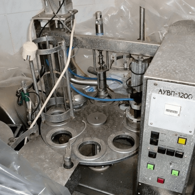 Фасовщик АУВП-1200 95мм автомат