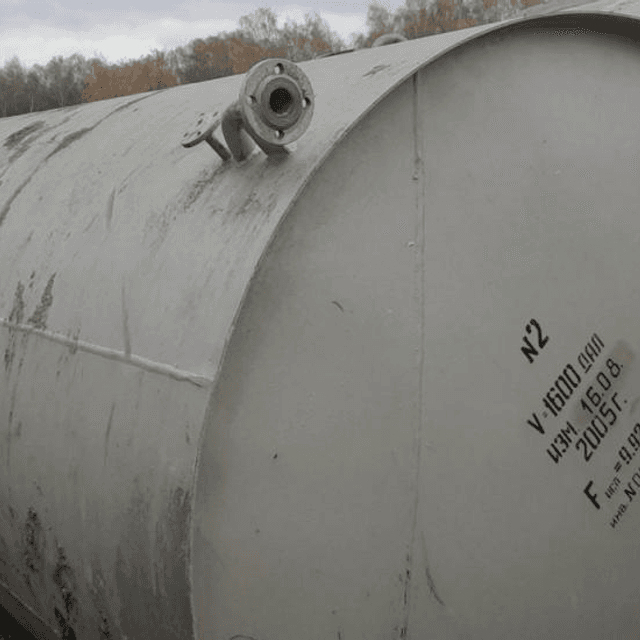 БИ-металл 16 куб.м.