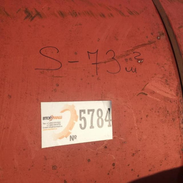 Кожухотрубный испаритель инв.5784