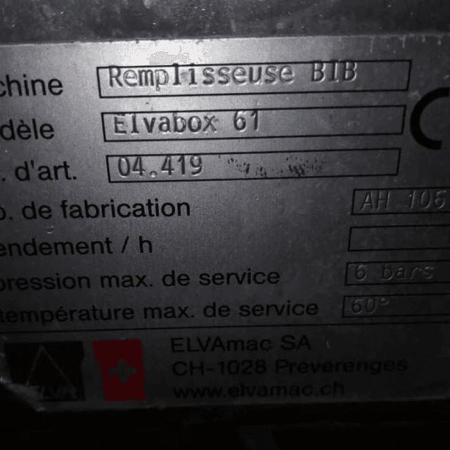 Бег ин бокс Elvabox инв.8919