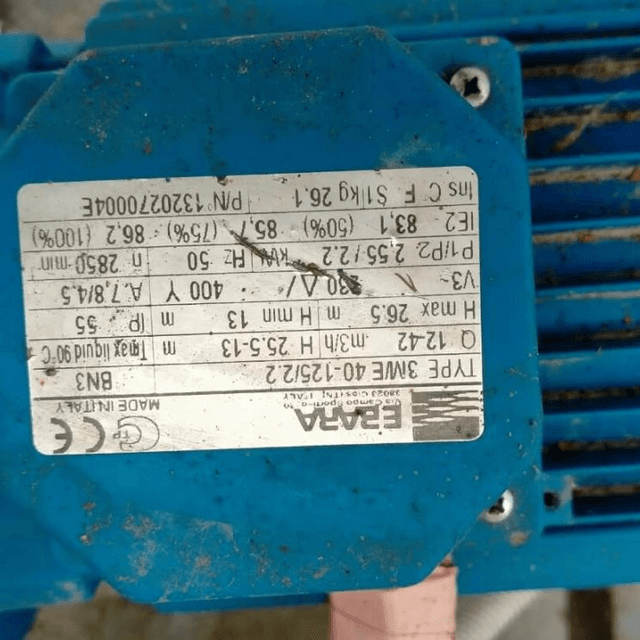 Теплообменник 5т инв.8921