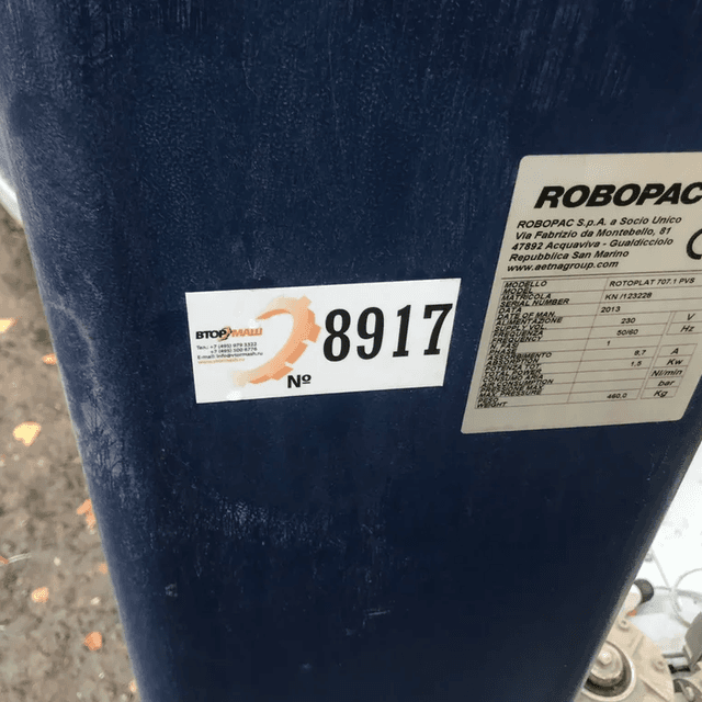 Паллетообмотчик инв.8917