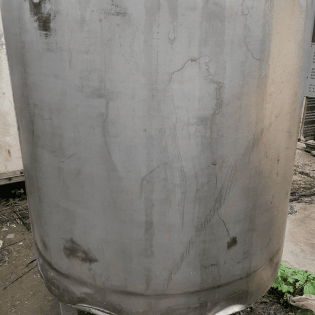 Термос 1 куб.м е.694