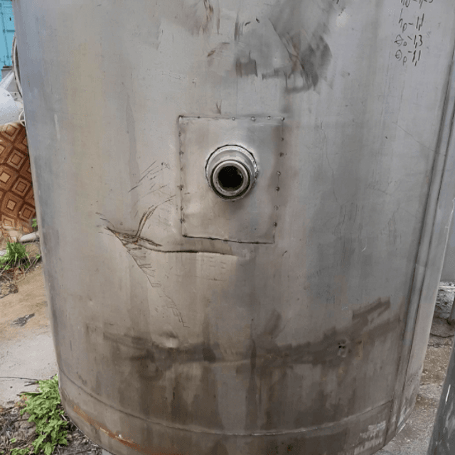 Термос 1 куб.м е.694