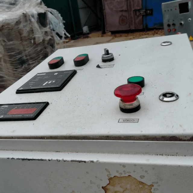 ВДП 700л инв.8796