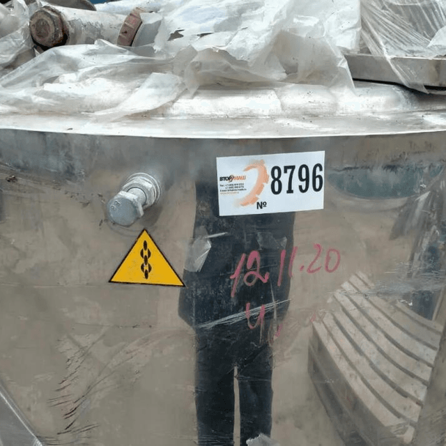 ВДП 700л инв.8796