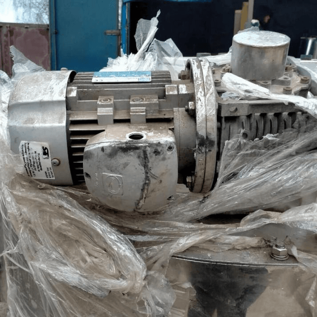 ВДП 700л инв.8796