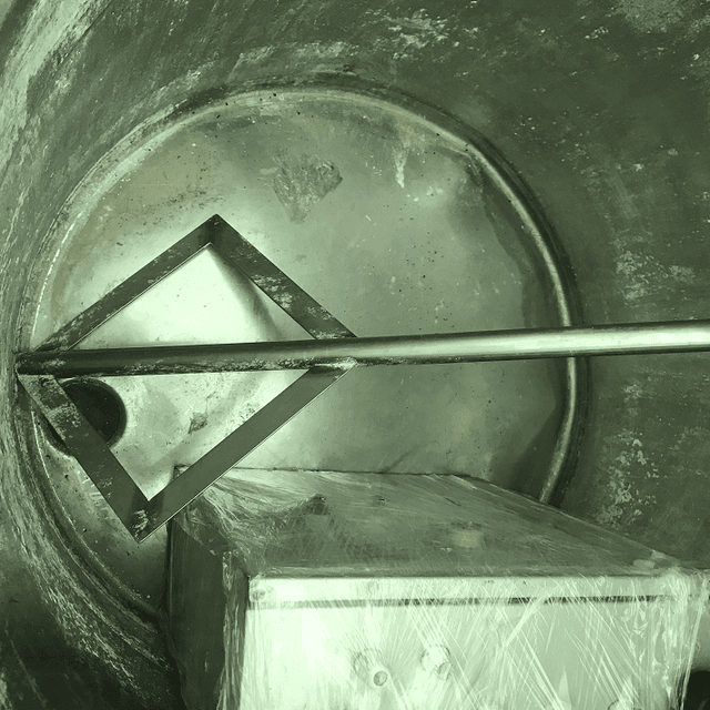 ВДП 700л инв.8798