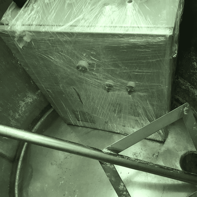 ВДП 700л инв.8798