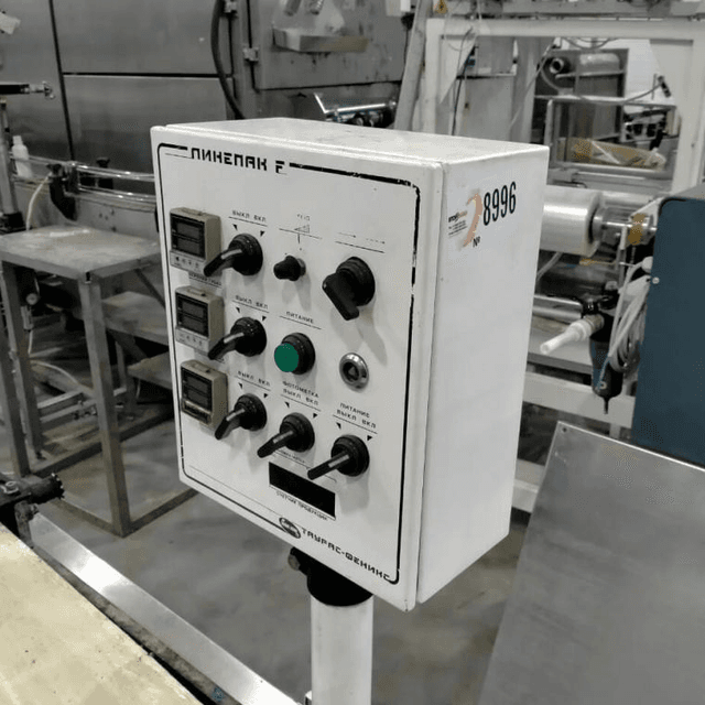 Горизонтальный упаковщик ЛинеПак инв.8996