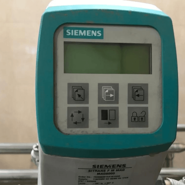 Установка МПКЛ-2 инв.8993