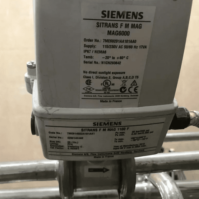 Установка МПКЛ-2 инв.8993