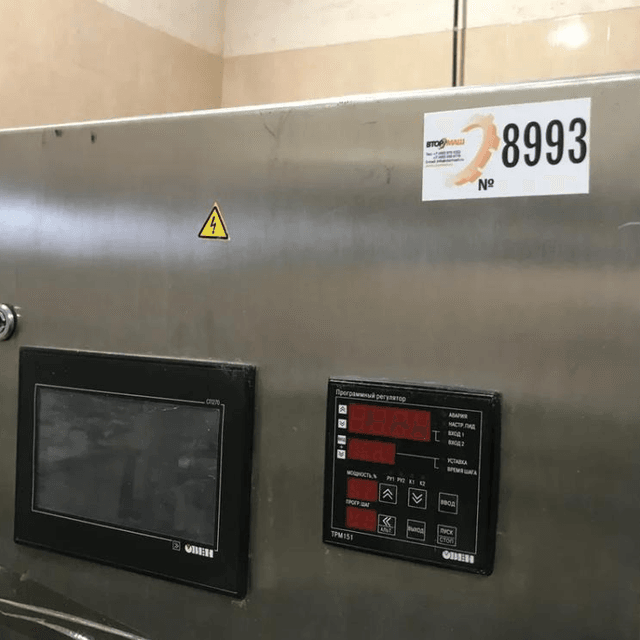 Установка МПКЛ-2 инв.8993