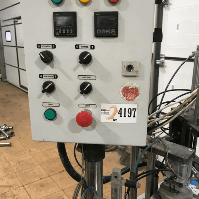 Фасовщик АДНК 39 инв.4197