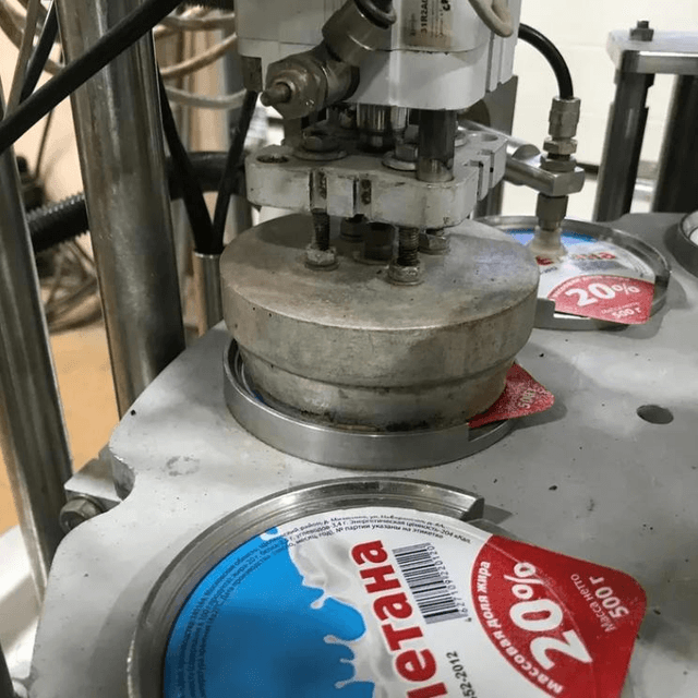 Фасовщик АДНК 39 инв.4197