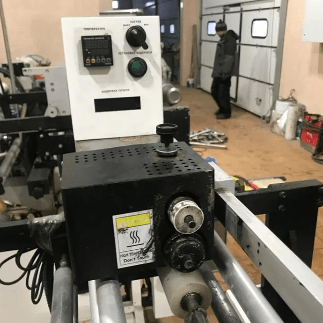 Горизонтальный упаковщик ЛинеПак инв.8996