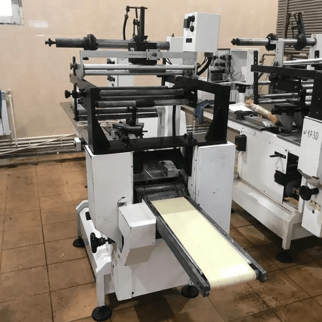 Горизонтальный упаковщик ЛинеПак инв.8996